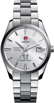 RADO R32978112 Hyperchrome Karóra – Image 1